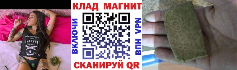 Купить Альфа ПВП  Мефедрон  АМФ  КОКАИН  ГАШ  Белогорск