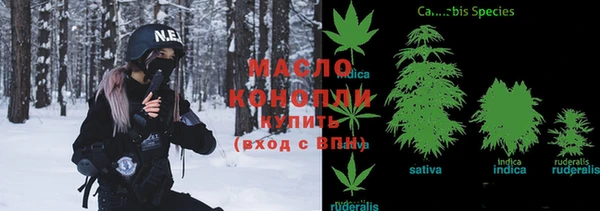 метадон Зерноград