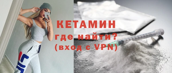 гашиш Зеленодольск