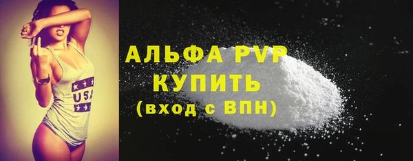 метадон Зерноград