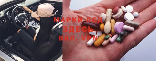 гашиш Зеленодольск