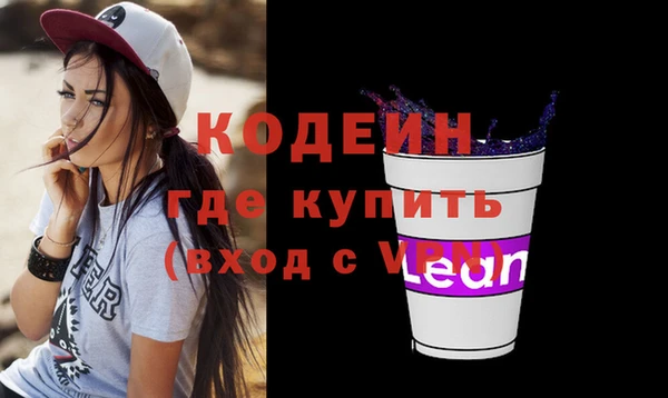 метадон Зерноград