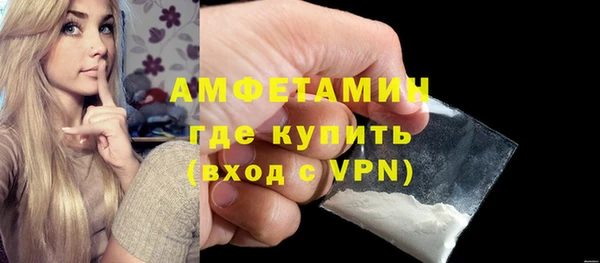 гашиш Зеленодольск