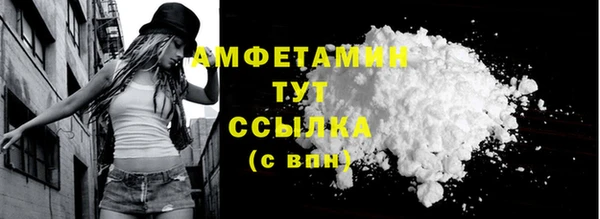 марихуана Зеленокумск