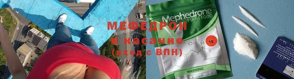 марихуана Зеленокумск
