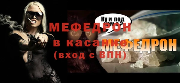 метадон Зерноград