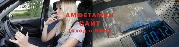 гашиш Зеленодольск