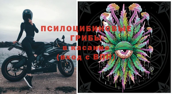 гашиш Зеленодольск