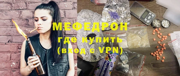 гашиш Зеленодольск