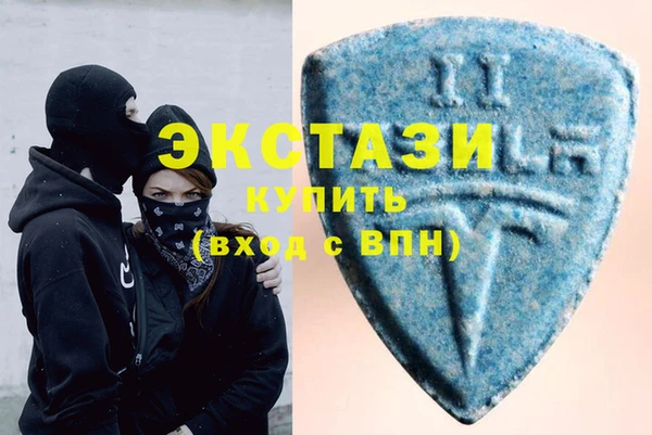метадон Зерноград