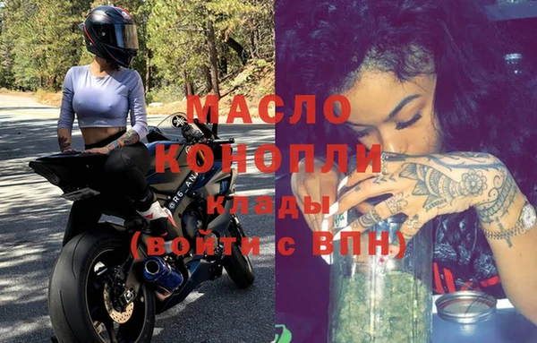 гашиш Зеленодольск