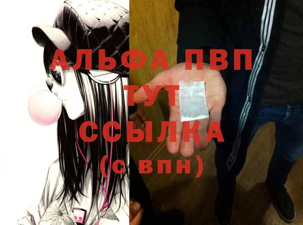 метадон Зерноград