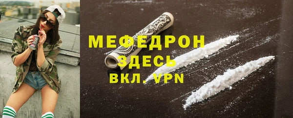 метадон Зерноград