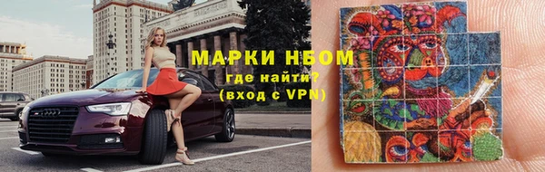 метадон Зерноград