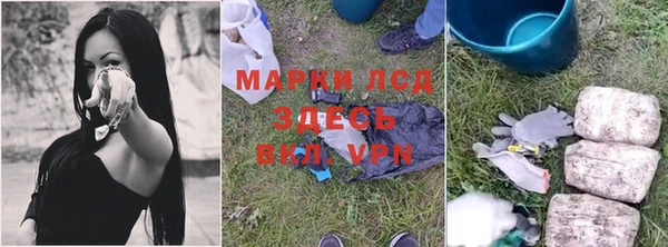 метадон Зерноград