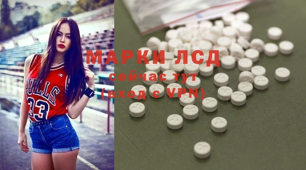 гашиш Зеленодольск