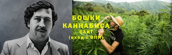 марихуана Зеленокумск