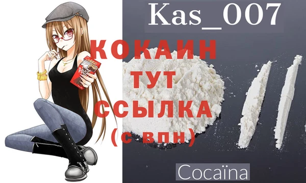 метадон Зерноград
