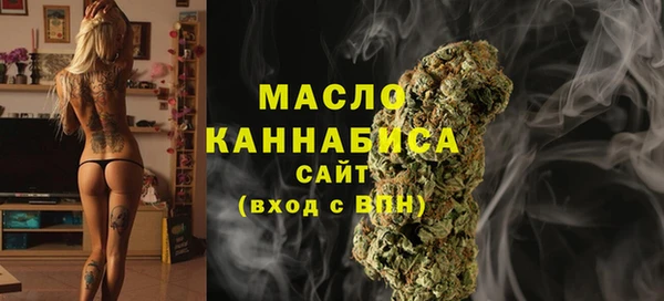 гашиш Зеленодольск