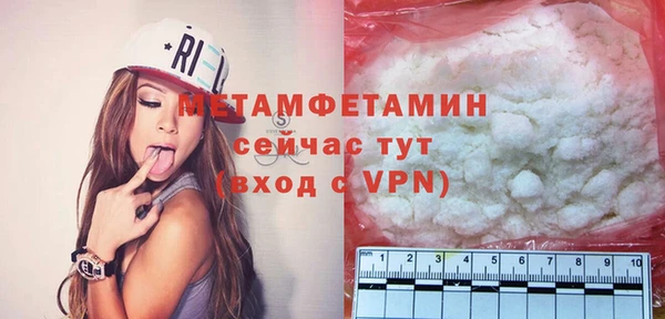 гашиш Зеленодольск