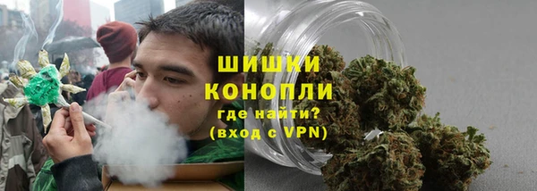 метадон Зерноград